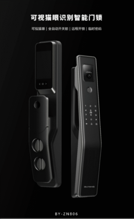smart locks in kenya